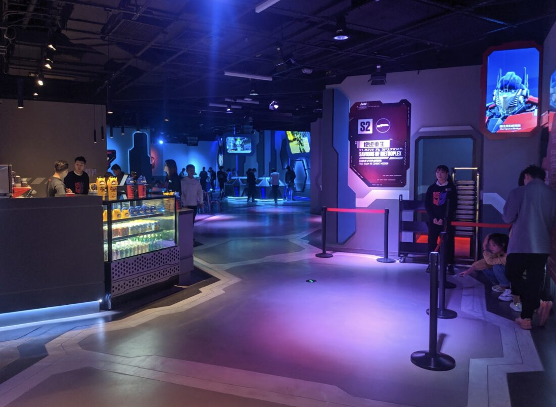 Transformer Theme Park project image